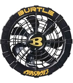 AIRSCRAFT Burtle 3 充電式ファン AIRSCRAFT Burtle 3 充電式ファン